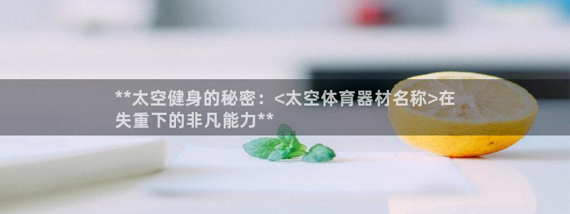 尊龙凯时不朽情缘